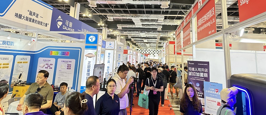 医疗展.jpg 医疗展.jpg