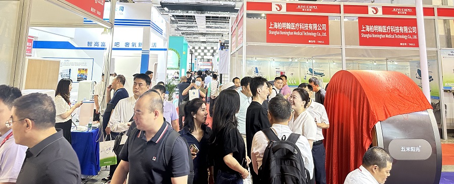 医疗展.jpg 医疗展.jpg