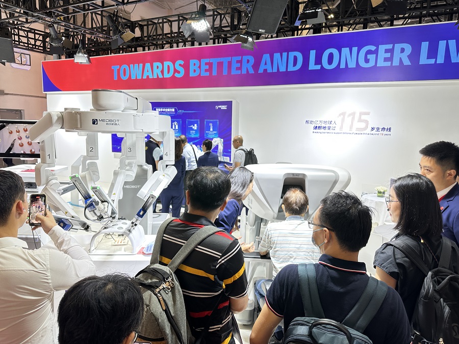 医疗展.jpg 医疗展.jpg